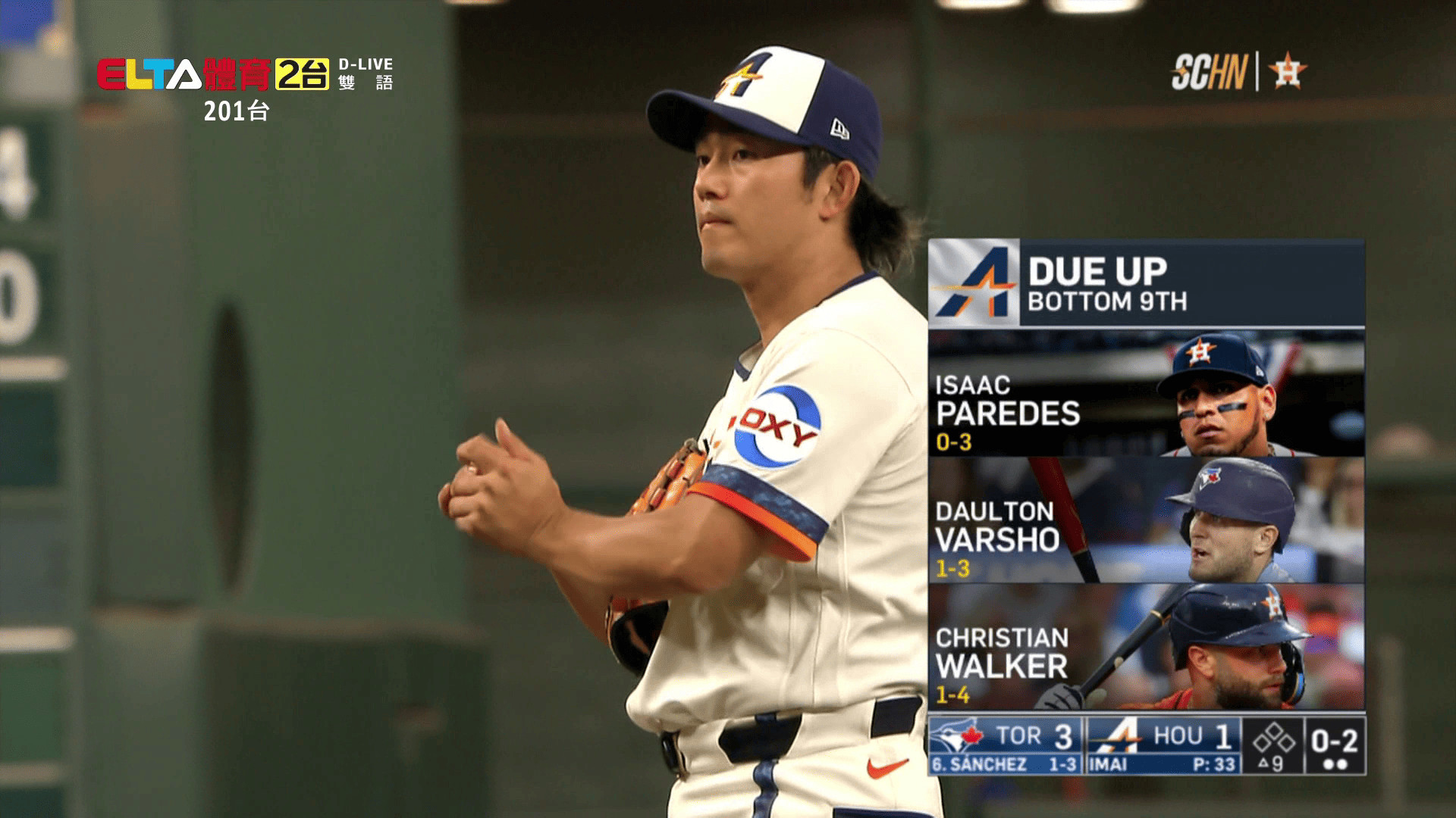 8/4 藍鳥 VS 太空人