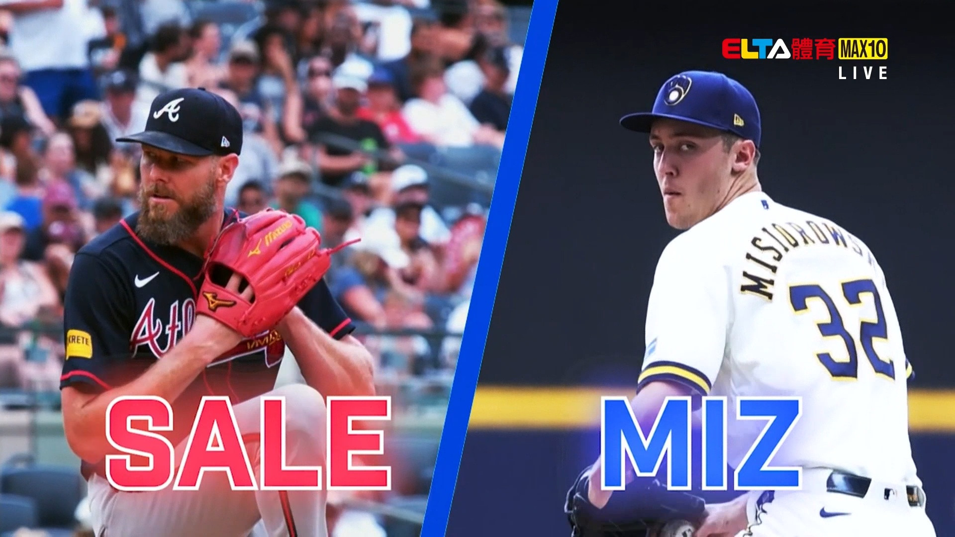 8/22 勇士 VS 釀酒人(原音)
