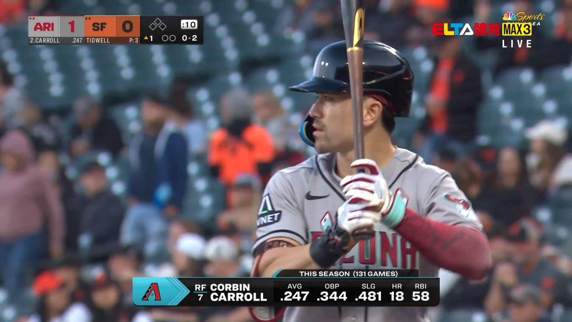 8/29 響尾蛇 VS 巨人(原音)
