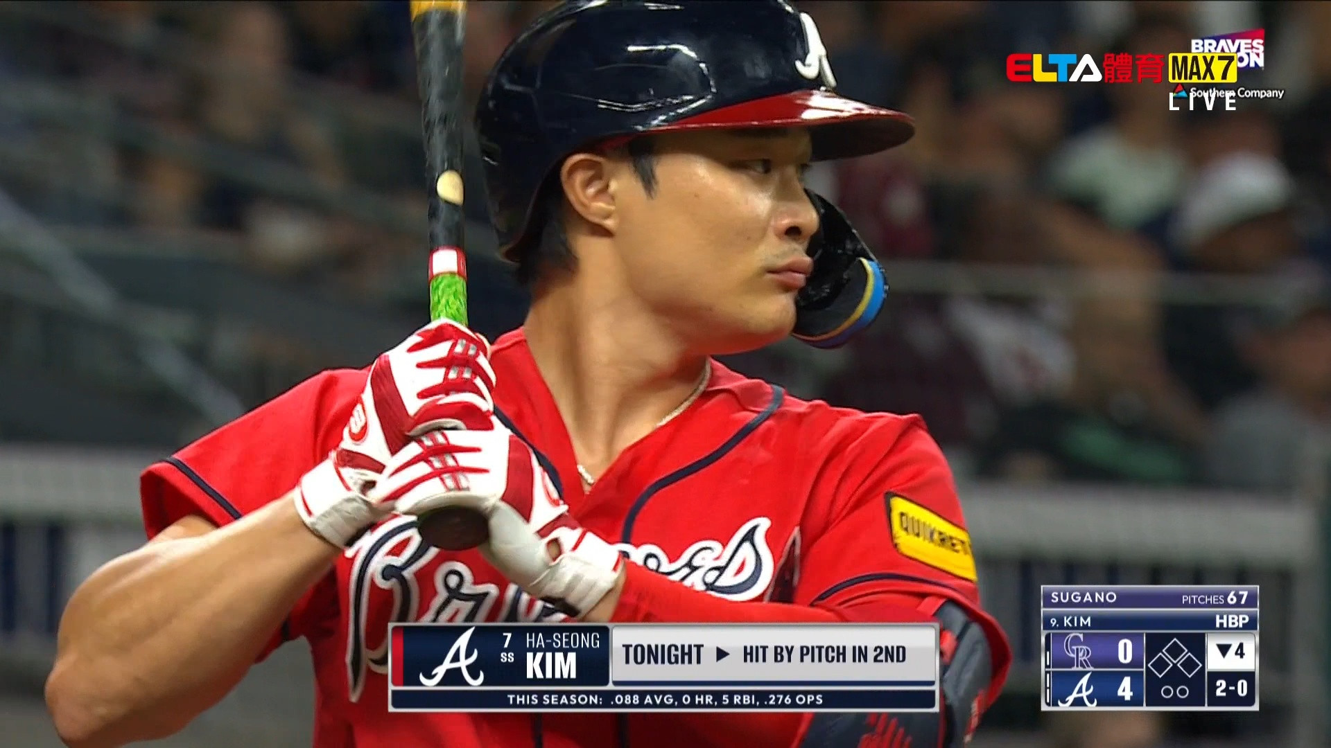 8/29 洛磯 VS 勇士(原音)