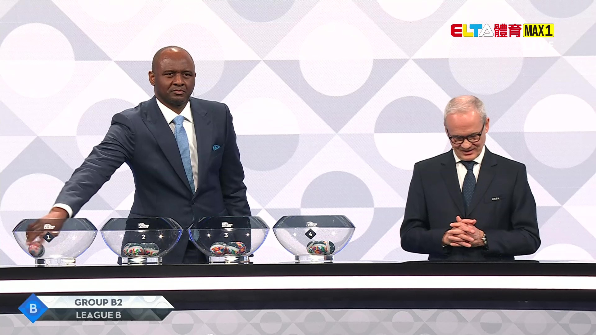 歐國聯 小組賽抽籤儀式(原音)