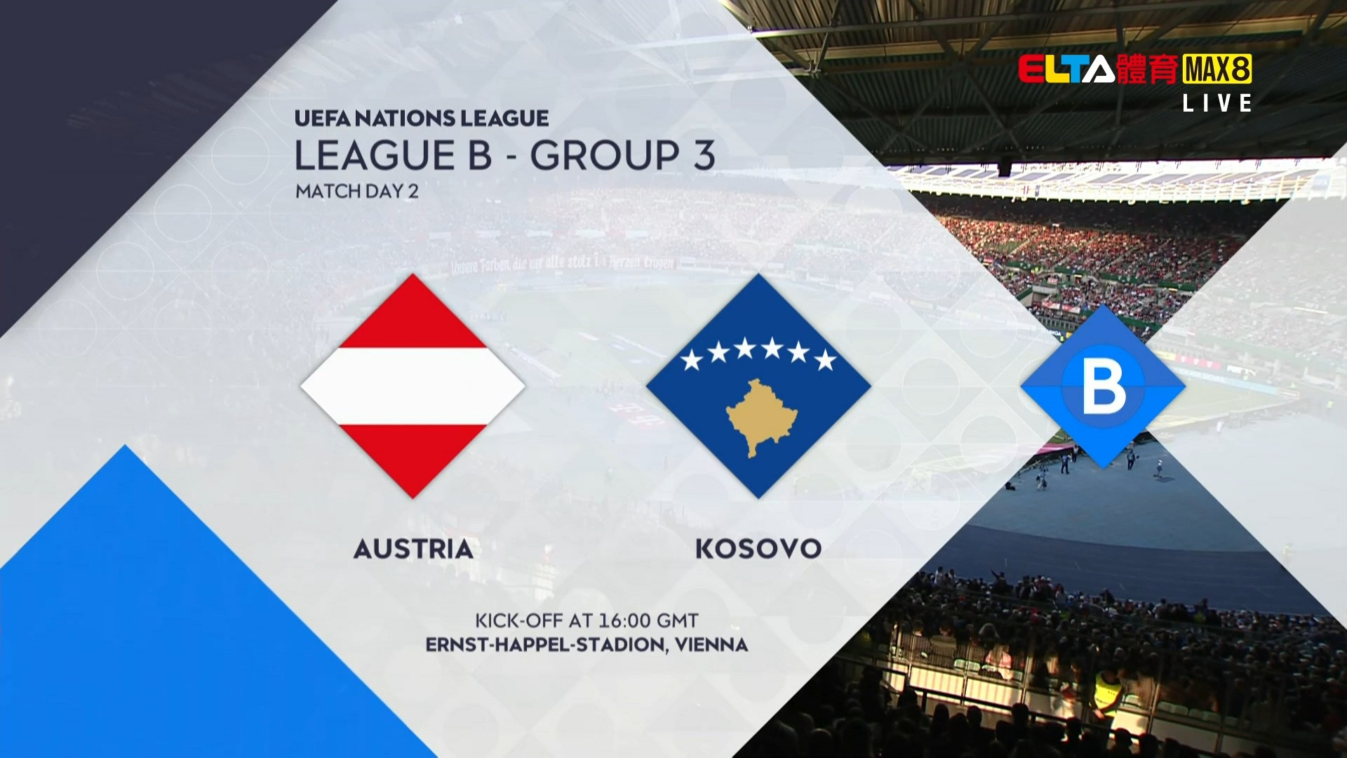 UEFA歐國聯 奧地利 VS 科索沃 第2輪(原音) 