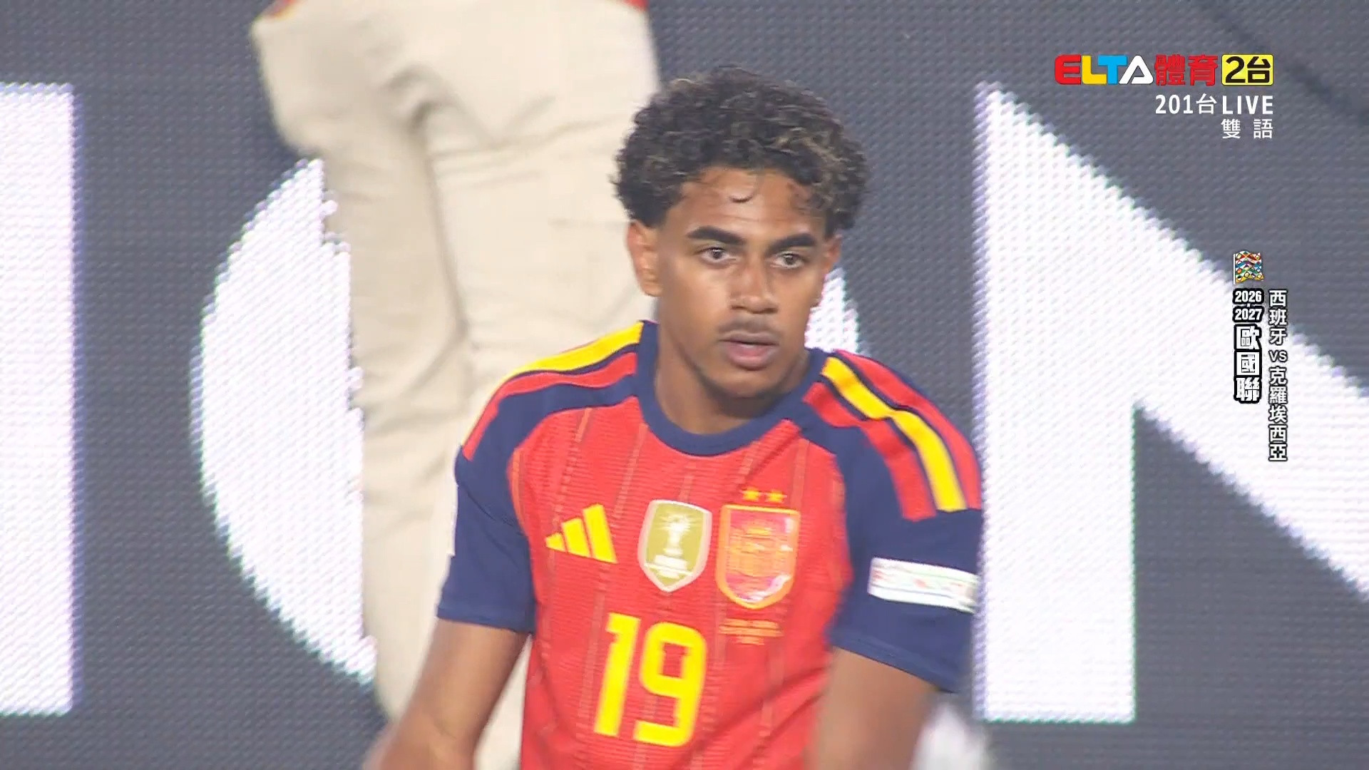 UEFA歐國聯 西班牙 VS 克羅埃西亞 第2輪