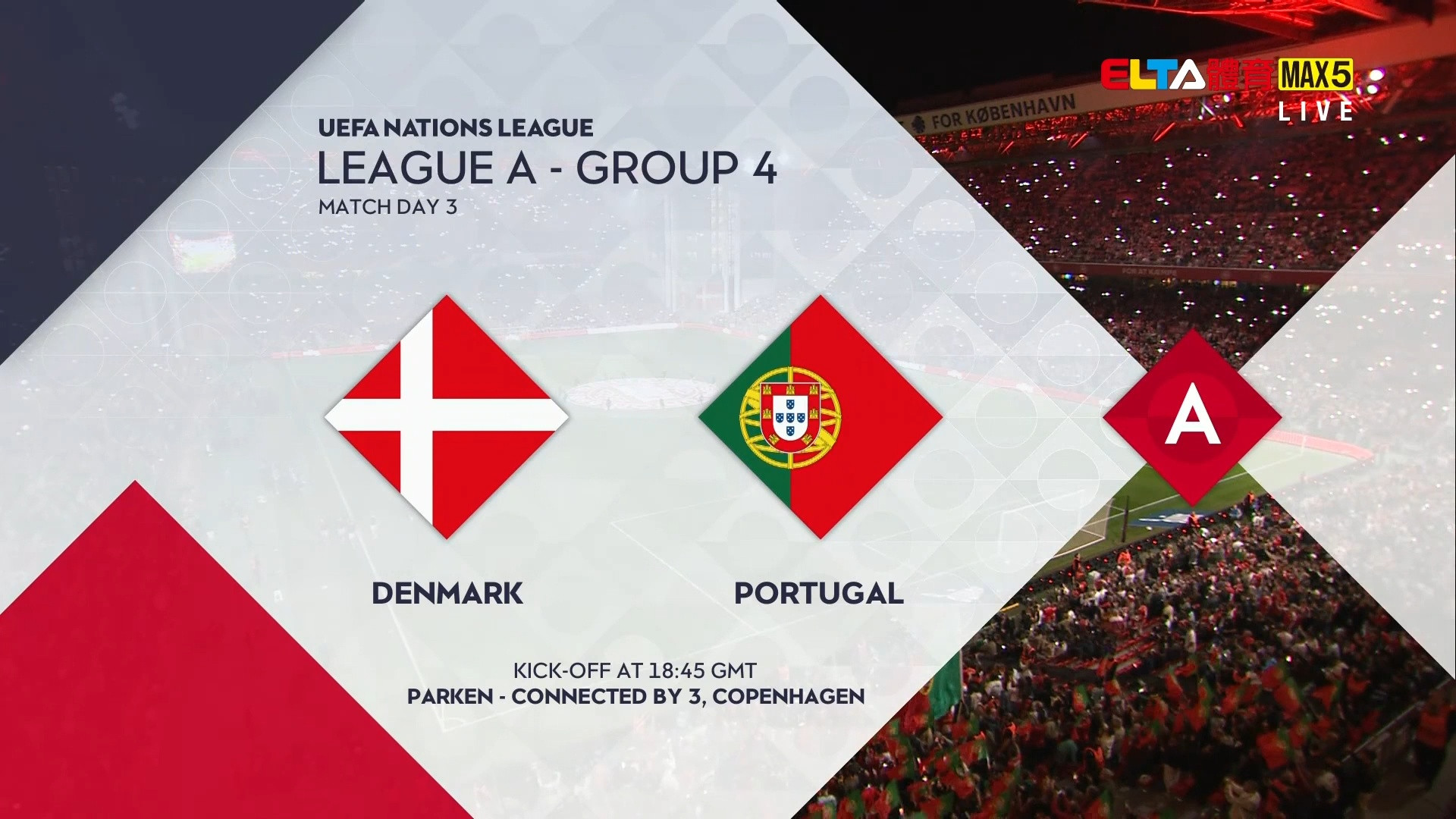 UEFA歐國聯 丹麥 VS 葡萄牙 第3輪(原音)