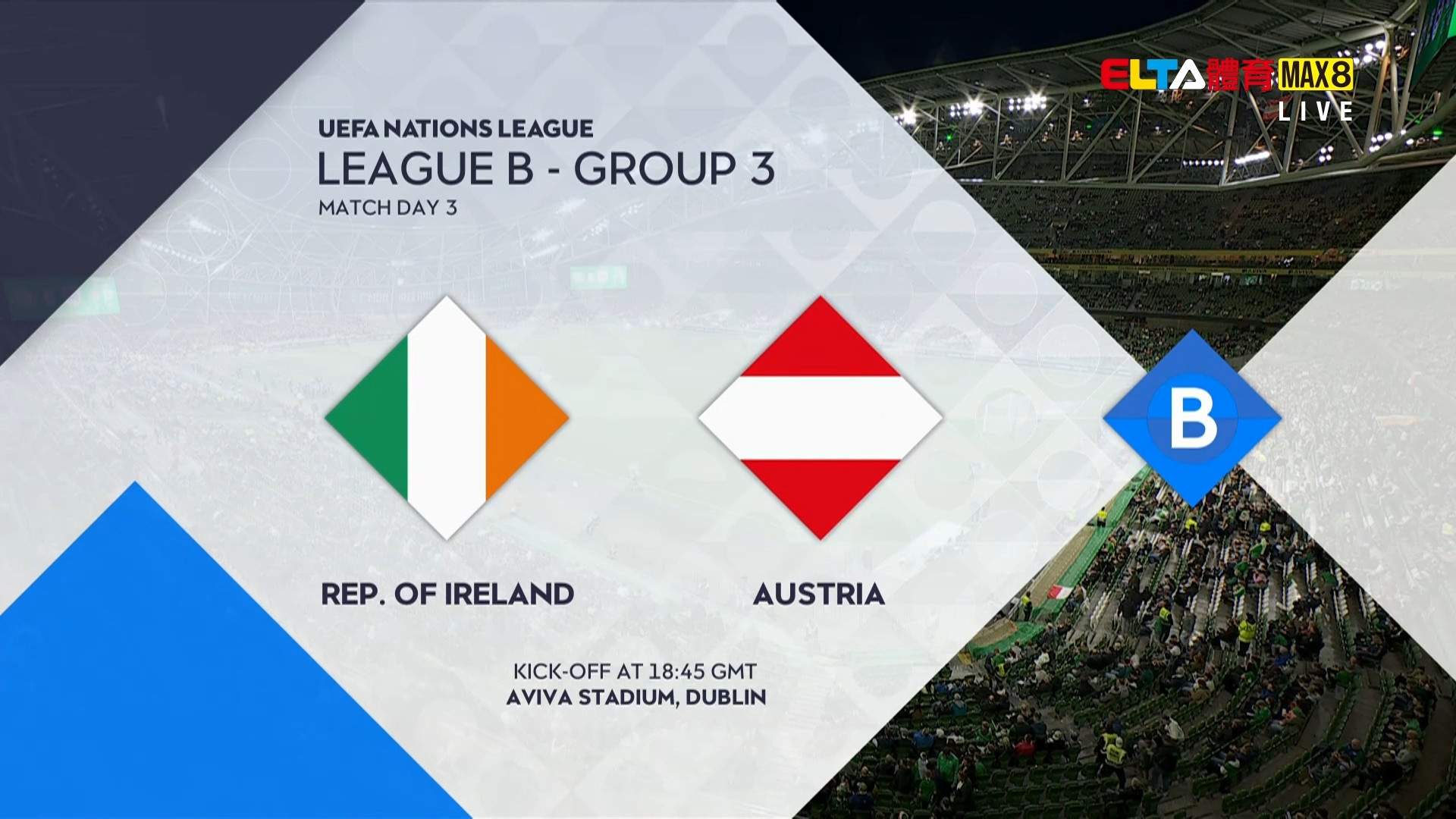 UEFA歐國聯 愛爾蘭 VS 奧地利 第3輪(原音)