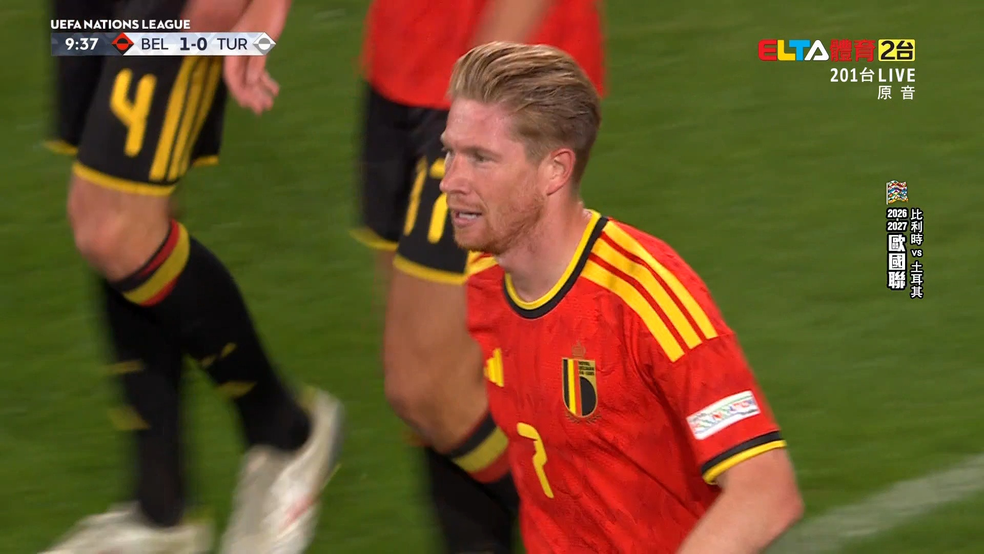 UEFA歐國聯 比利時 VS 土耳其 第3輪(原音)