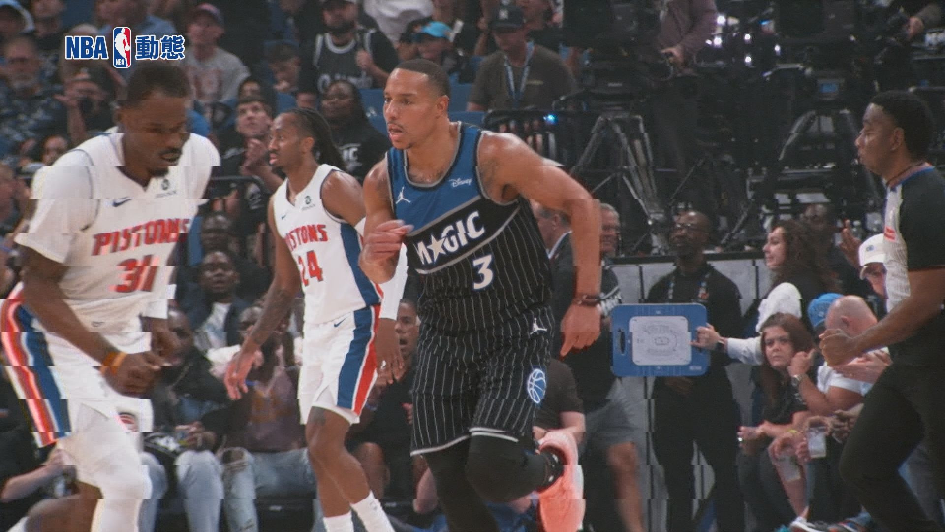 NBA動態 第28集