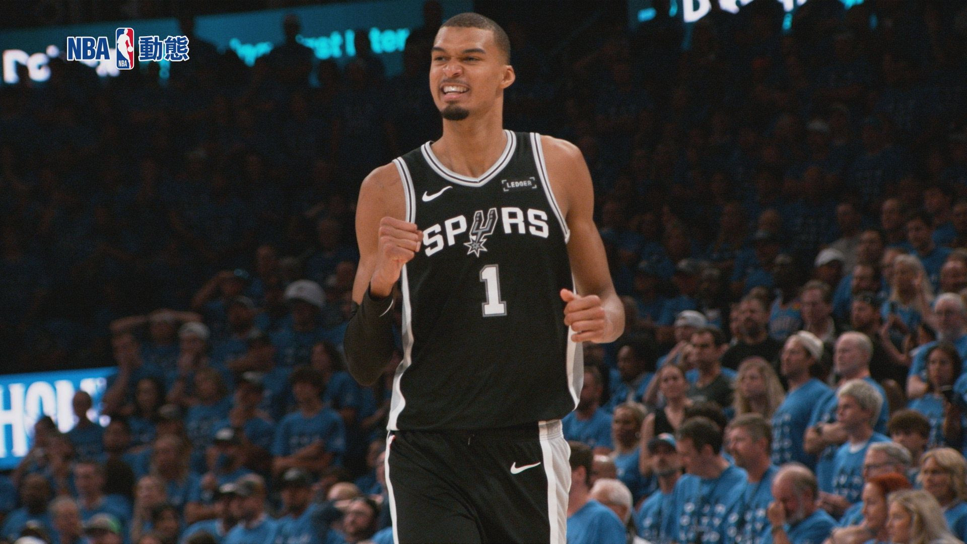 NBA動態 第33集