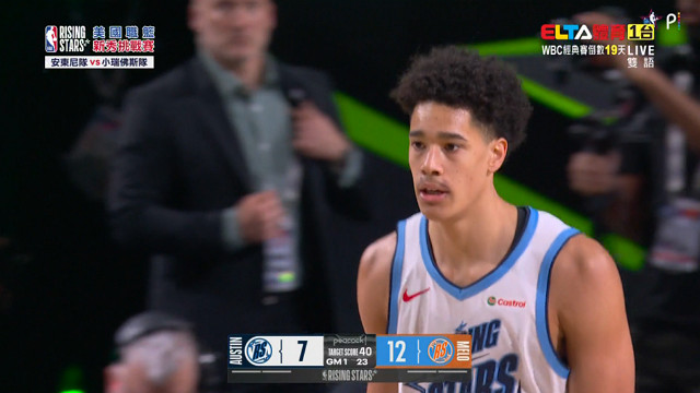 2/14 NBA 新秀挑戰賽