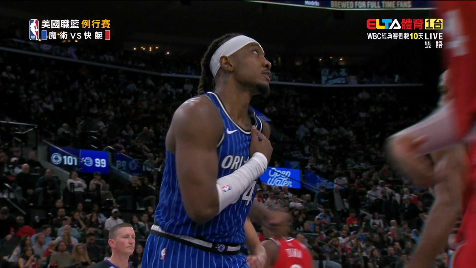 2/23 NBA 魔術 VS 快艇