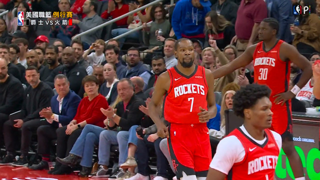 2/24 NBA 爵士 VS 火箭