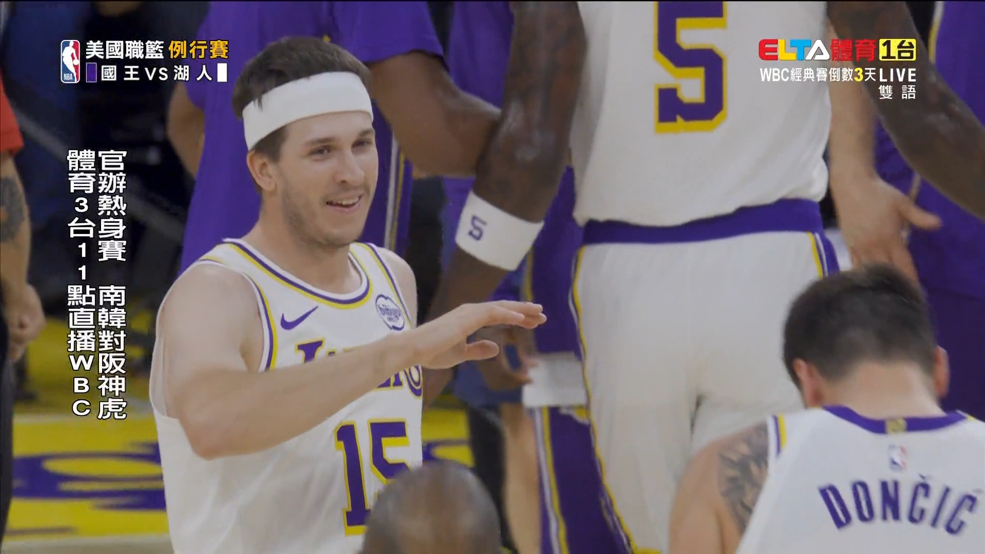 3/2 NBA 國王 VS 湖人 例行賽