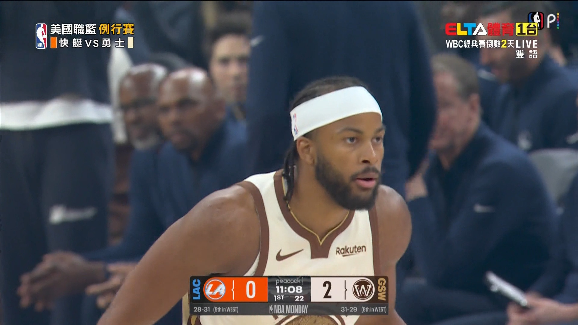 3/3 NBA 快艇 VS 勇士 例行賽