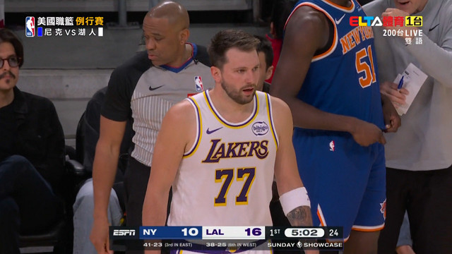 3/9 NBA 尼克 VS 湖人 例行賽