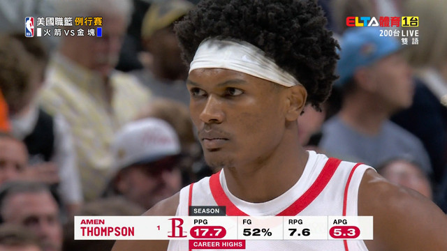 3/12 NBA 火箭 VS 金塊 例行賽
