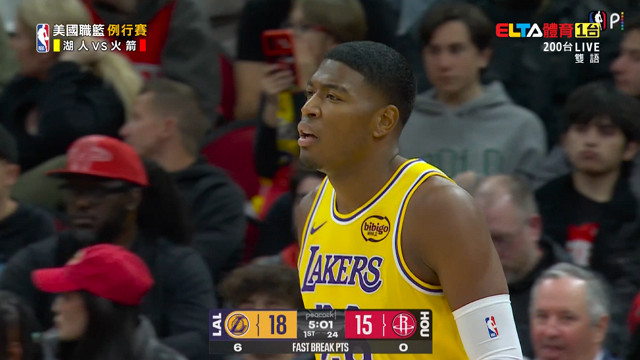 3/17 NBA 湖人 VS 火箭 例行賽