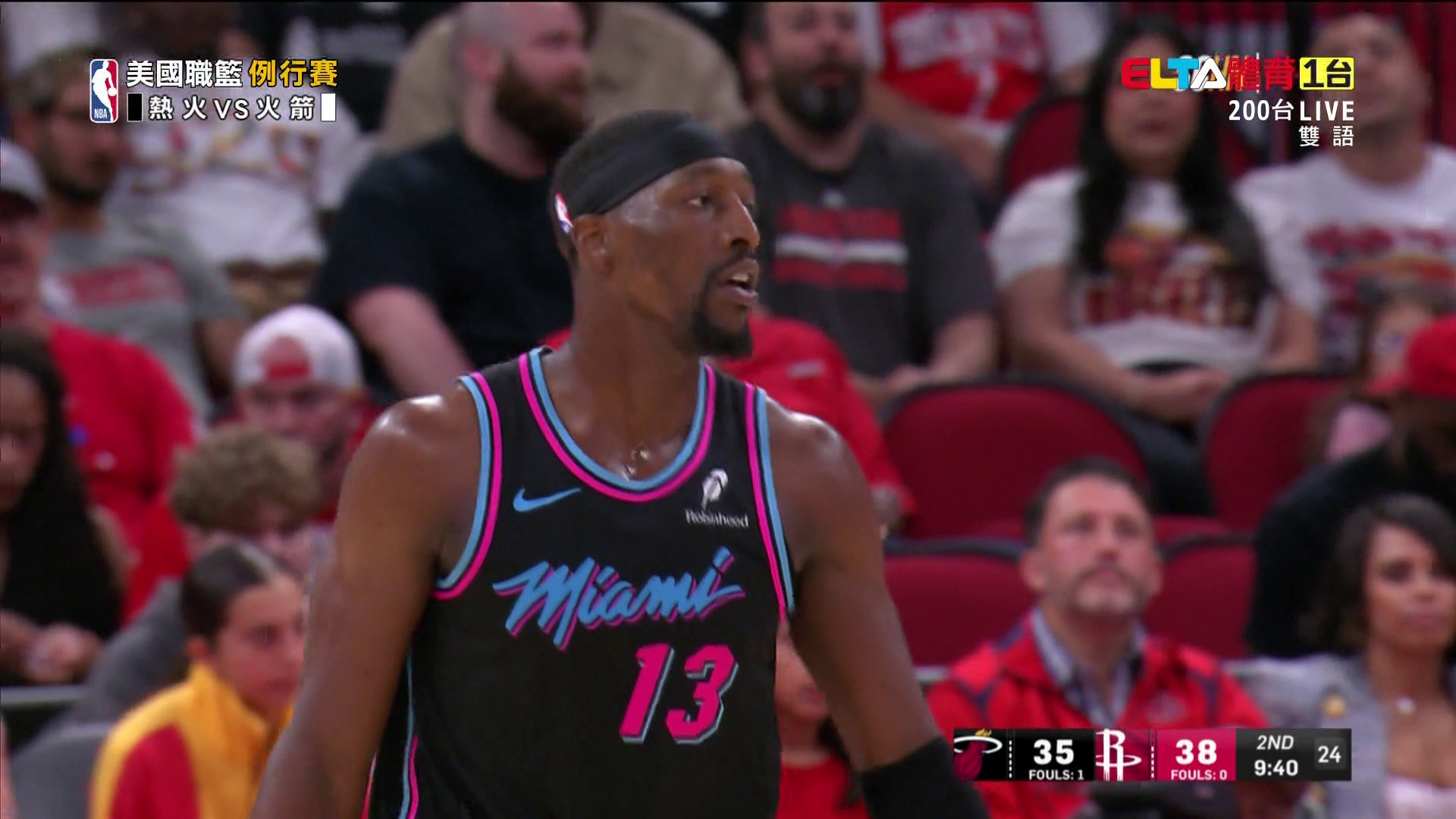 3/22 NBA 熱火 VS 火箭