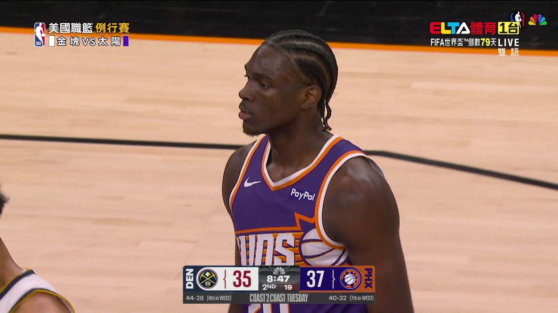 3/25 NBA 金塊 VS 太陽