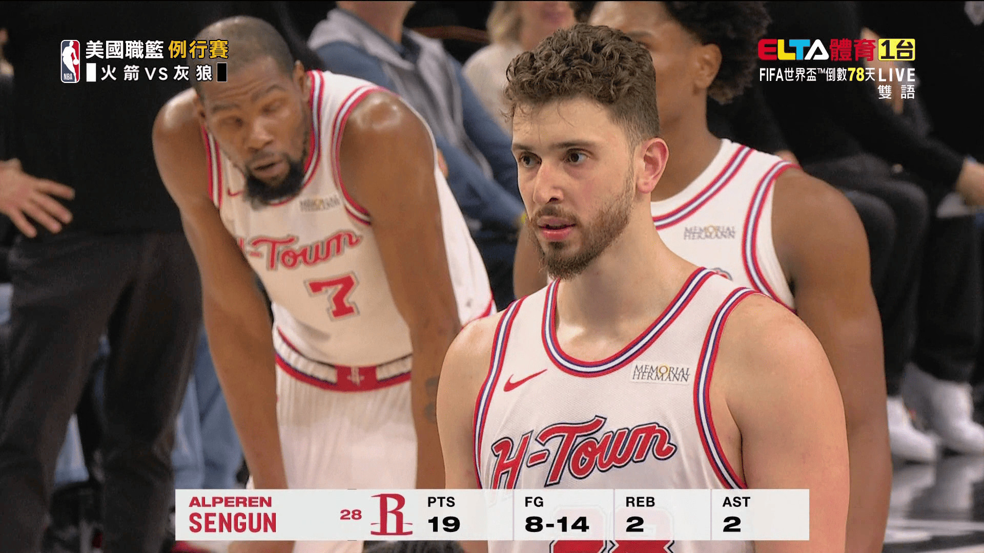 3/26 NBA 火箭 VS 灰狼