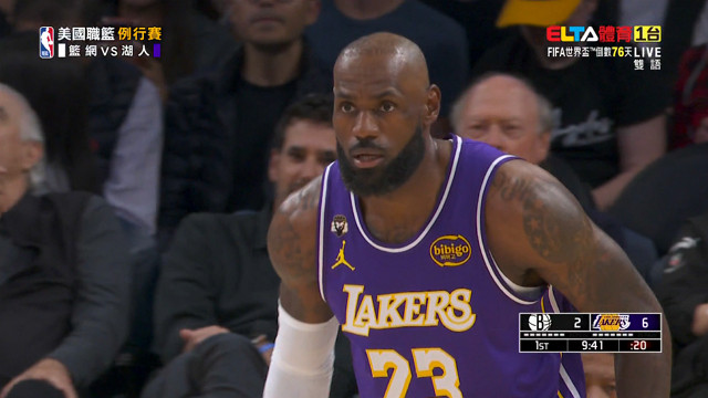 3/28 NBA 籃網 VS 湖人