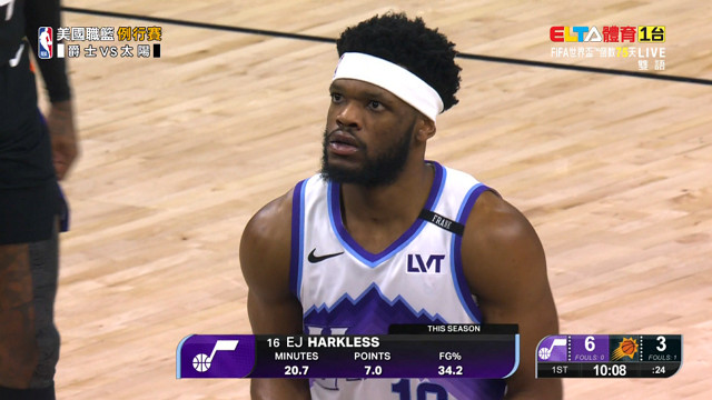 3/29 NBA 爵士 VS 太陽