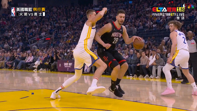 4/6 NBA 火箭 VS 勇士