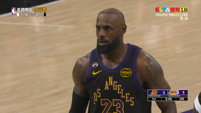 4/11 NBA 太陽 VS 湖人