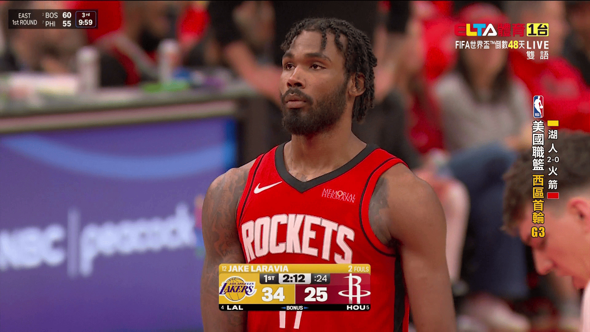 4/25 NBA 湖人 VS 火箭 4/25 西區首輪G3