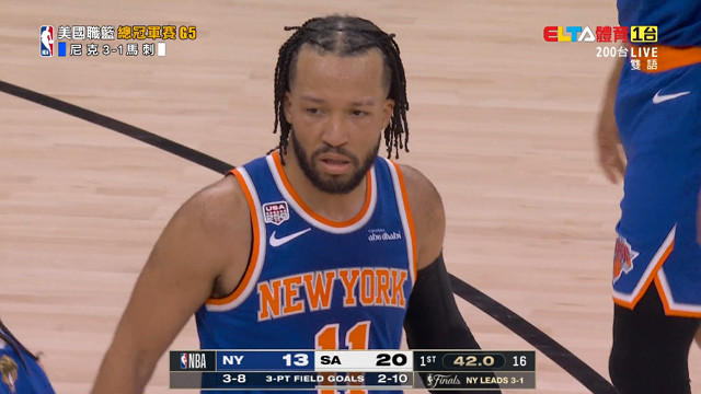 6/14 NBA 尼克 VS 馬刺 總冠軍賽G5