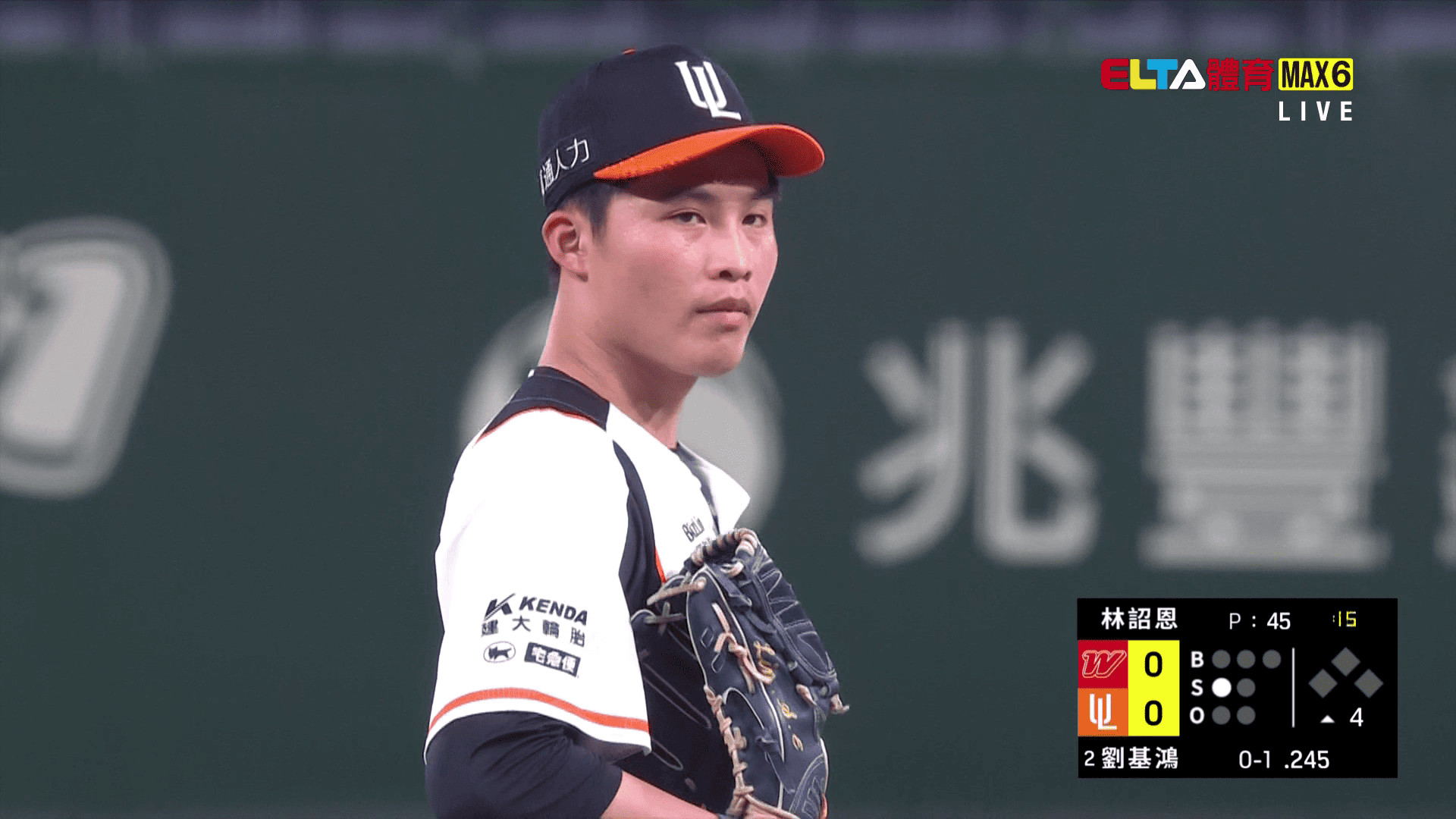 8/26 味全 VS 統一