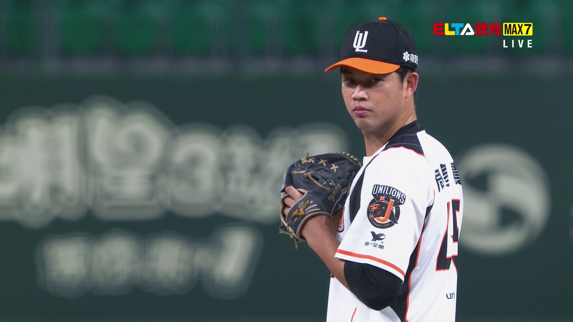 9/24 味全 VS 統一