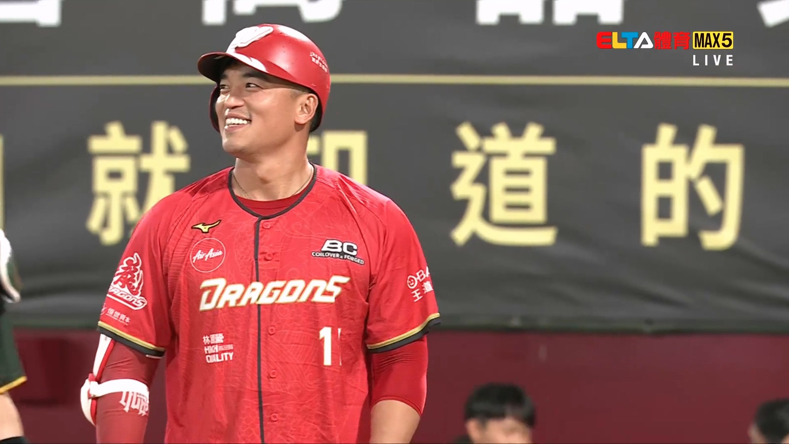 4/3 台鋼 VS 味全