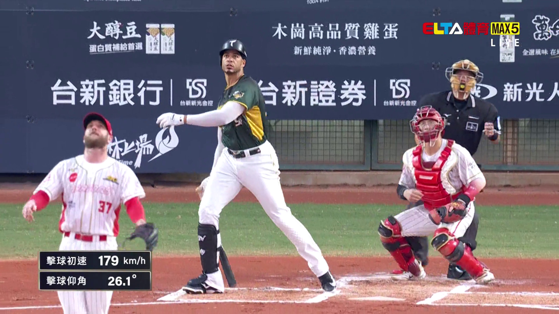 7/9 台鋼 VS 味全
