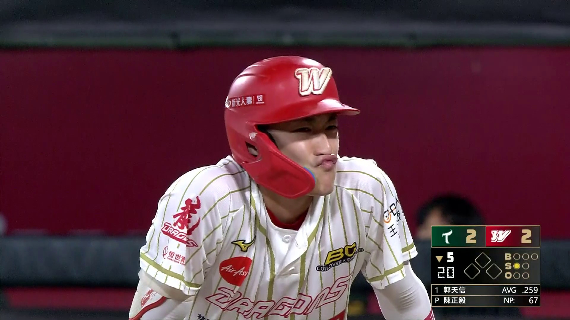 9/18 台鋼 VS 味全