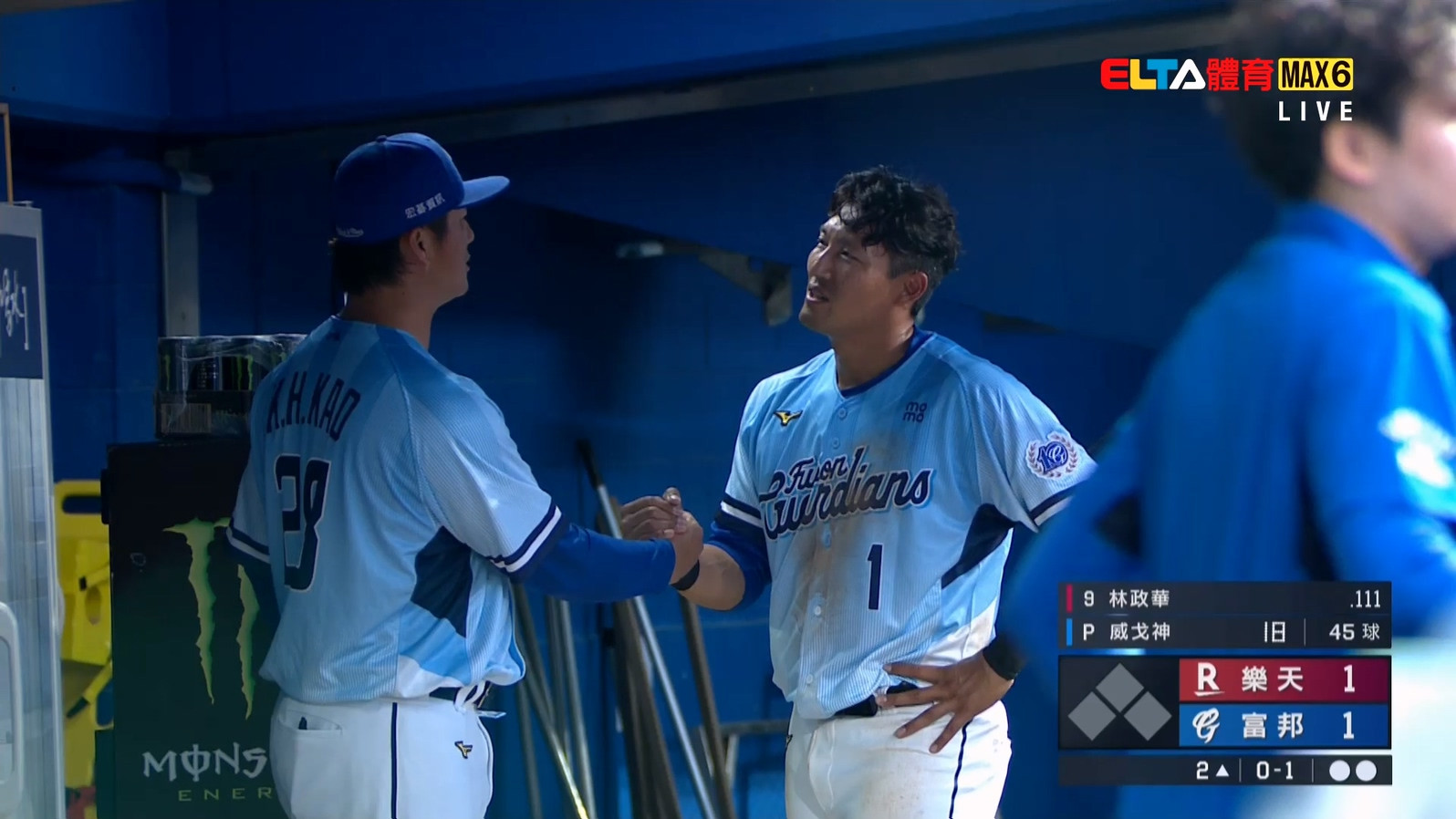 4/5 樂天 VS 富邦