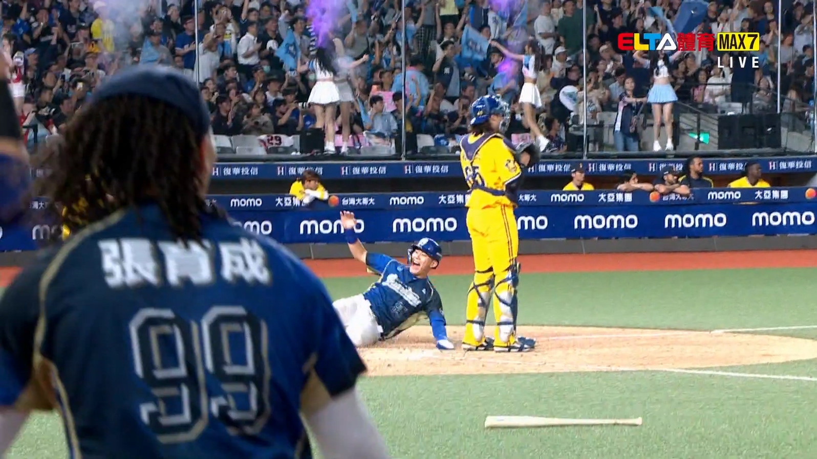 5/29 中信 VS 富邦