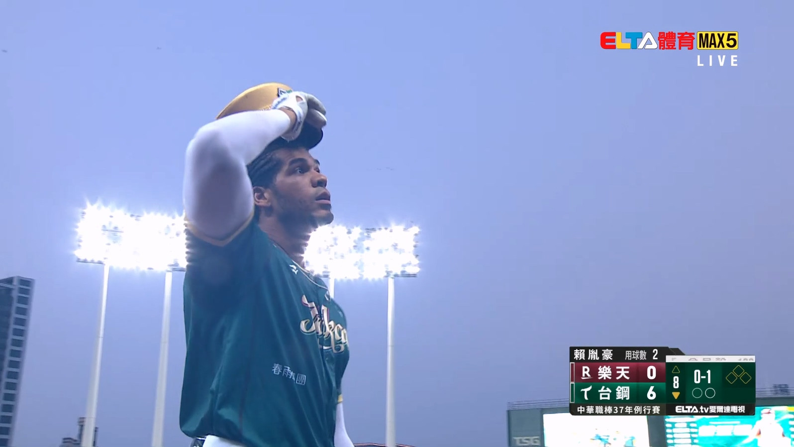 4/18 樂天 VS 台鋼