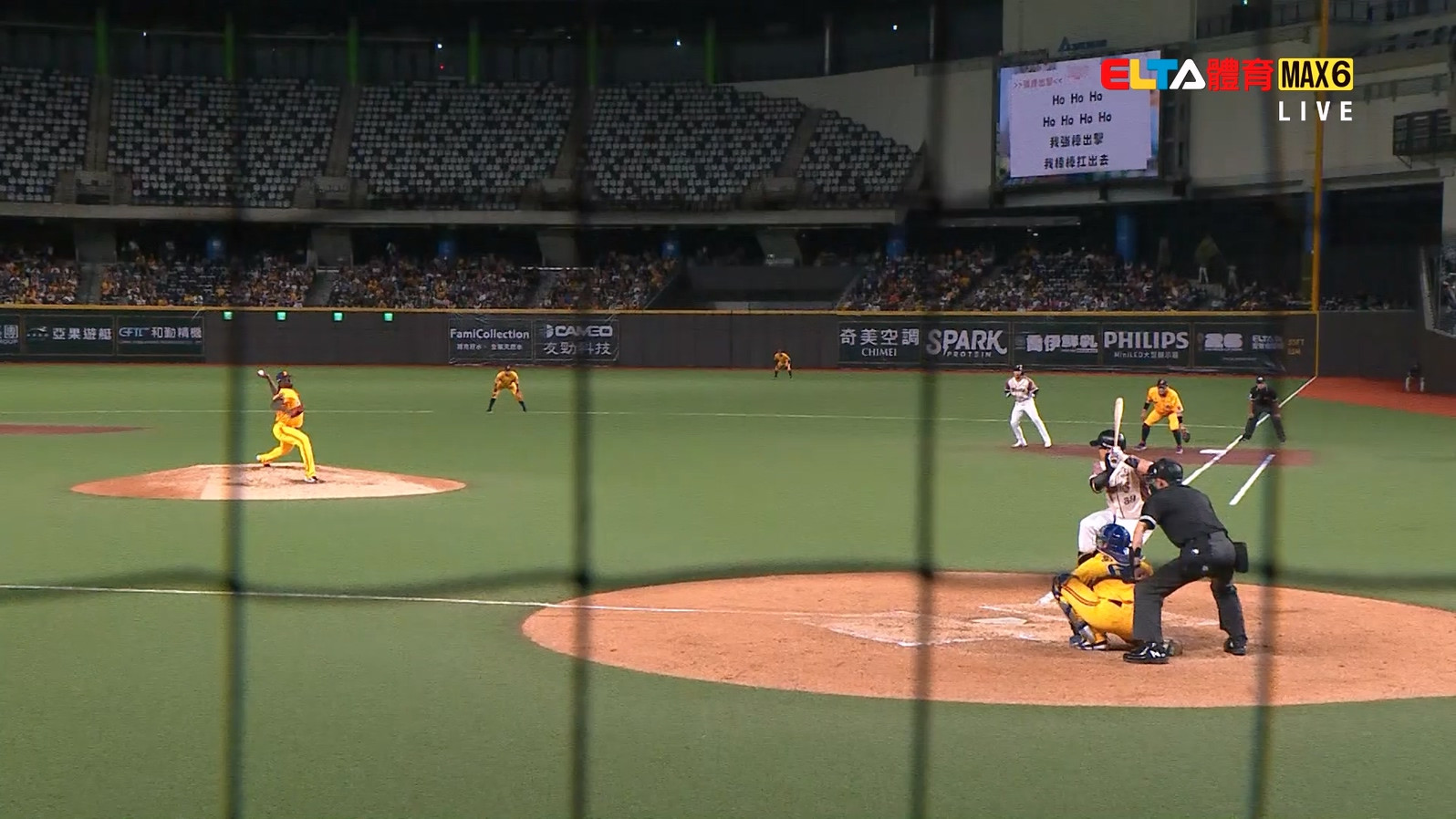 5/3 中信 VS 台鋼