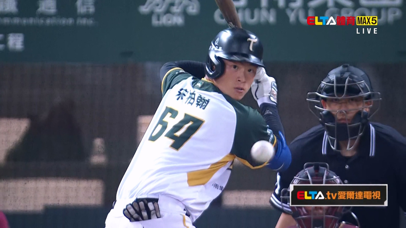 8/5 樂天 VS 台鋼