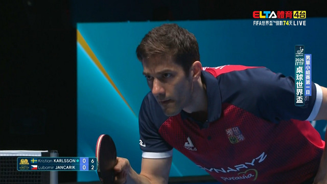 3/30 桌球世界盃 小組賽第一日 (下) 桌2