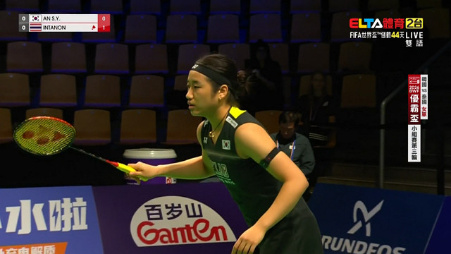 4/29 BWF 優霸盃 韓國VS泰國 D組第三輪