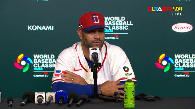 3/16 WBC棒球經典賽 多明尼加賽前記者會
