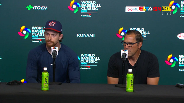 3/17 WBC棒球經典賽 美國練習日記者會