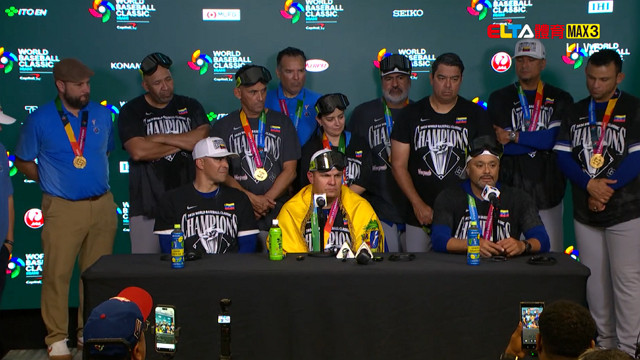 3/18 WBC棒球經典賽 冠軍賽後記者會