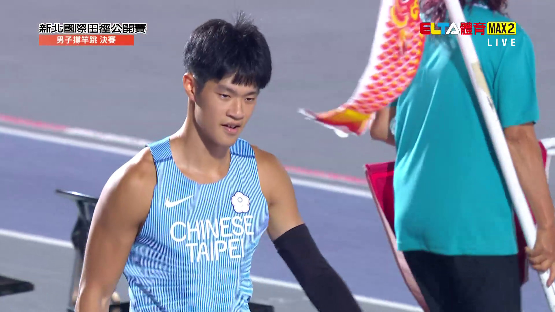6/6 新北國際田徑公開賽 夜間賽事