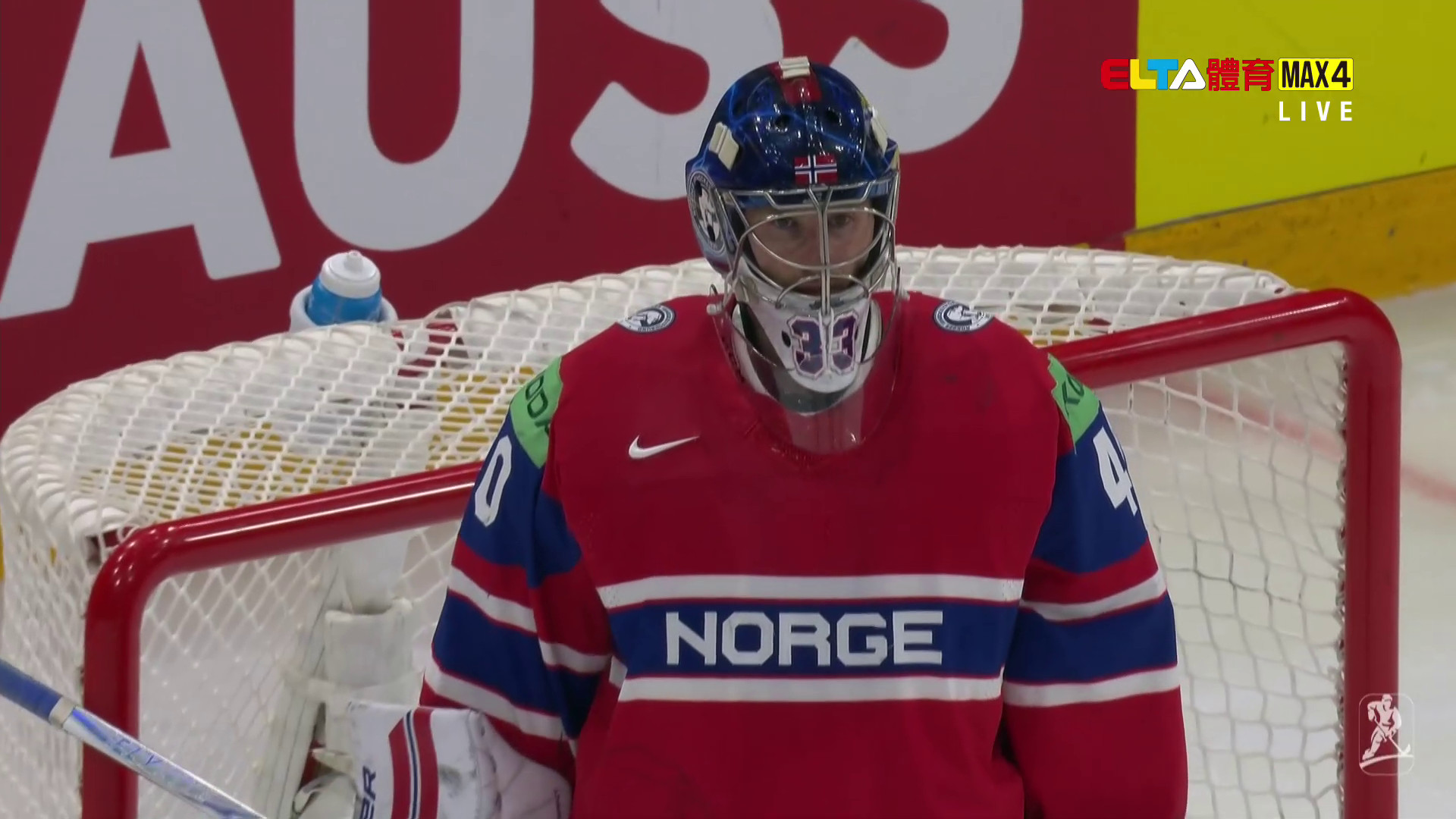 5/29 2026 IIHF冰球世錦賽 挪威 VS 拉脫維亞 八強4(原音)