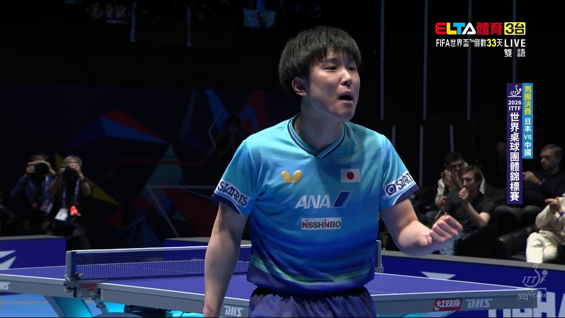 5/10 男團決賽 日本VS中國
