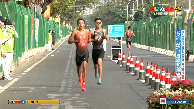 4/23 鐵人水陸兩項 男子個人賽 潘子易/江典祐(原音)