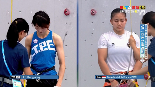 4/28 運動攀登 李虹瑩 女子速度賽資格賽(原音)