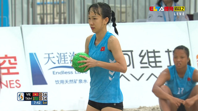 4/28 沙灘手球 女子四強(原音)